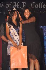 at Rotaract Club of HR College personality contest in Y B Chauhan on 26th Nov 2011 (100).JPG